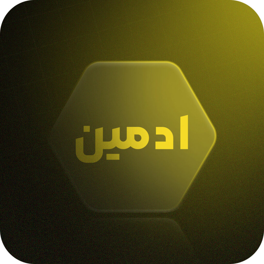 دوره ادمینی